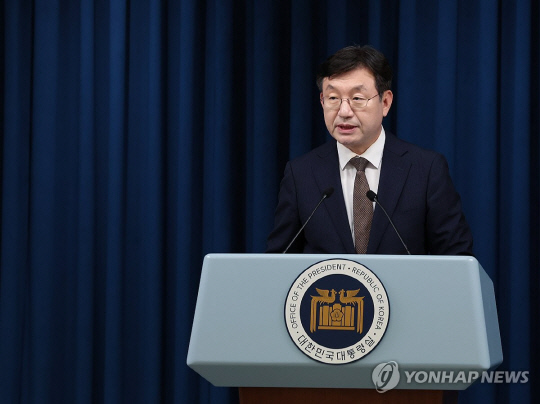 성태윤 대통령실 정책실장. 연합뉴스